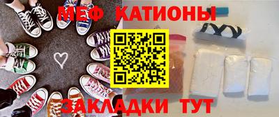индика Будённовск