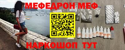 марки lsd Бугуруслан