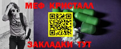 марки lsd Бугуруслан