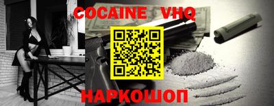индика Будённовск