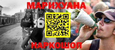 индика Будённовск