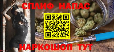 марки lsd Бугуруслан