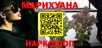 марки lsd Бугуруслан