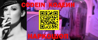 марки lsd Бугуруслан