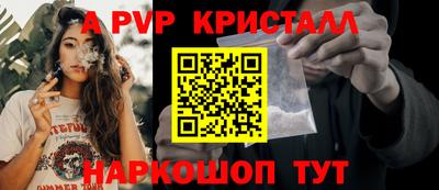 марки lsd Бугуруслан
