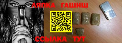 марки lsd Бугуруслан