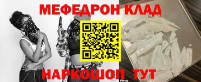 марихуана Бузулук