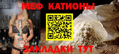 марки lsd Бугуруслан